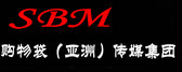 购物袋（亚洲）传媒集团 上海环保袋 中国购物袋网 中国环保袋网 上海购物袋 购物袋传媒 环保购物袋 上海地区最大环保袋工厂 上海无纺布购物袋 免费购物袋 上海环保购物袋 环保袋上海专供 环保袋上海 购物袋专供 上海购物袋网 上海环保袋网