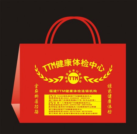 医疗机构宣传案例