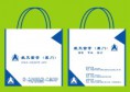 教育企业宣传案例
