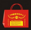 医疗机构宣传案例