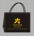/album/%e7%9b%b8%e5%86%8c%3a%20%e5%ae%a2%e6%88%b7%e6%a1%88%e4%be%8b/%e5%a4%a7%e5%92%8c%e5%a4%96%e8%af%ad%e5%9f%b9%e8%ae%ad-jpg1/